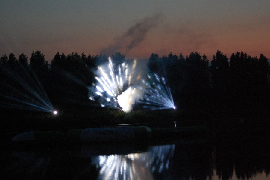 Vollbild Summerwave