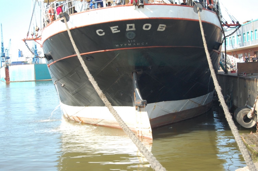 LÃ¼tte Sail