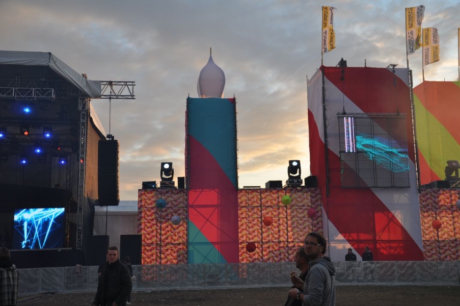 Vollbild Airbeat-One 2012 Teil 1