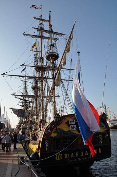 Die Bremerhavener Festwoche