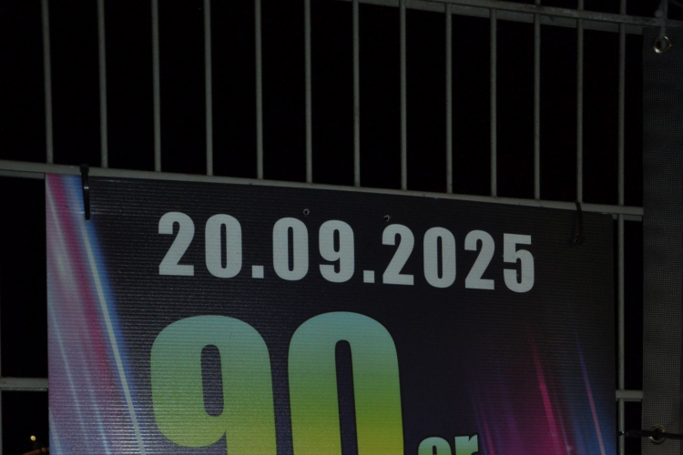 SAiL BREMERHAVEN 2025